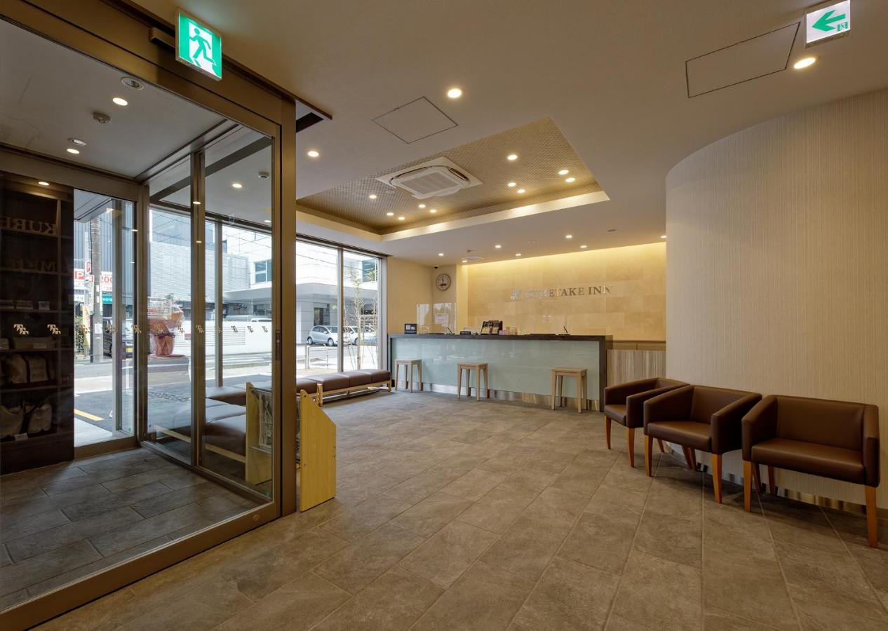 Kuretake Inn Premium Meieki Minami Nagoja Zewnętrze zdjęcie