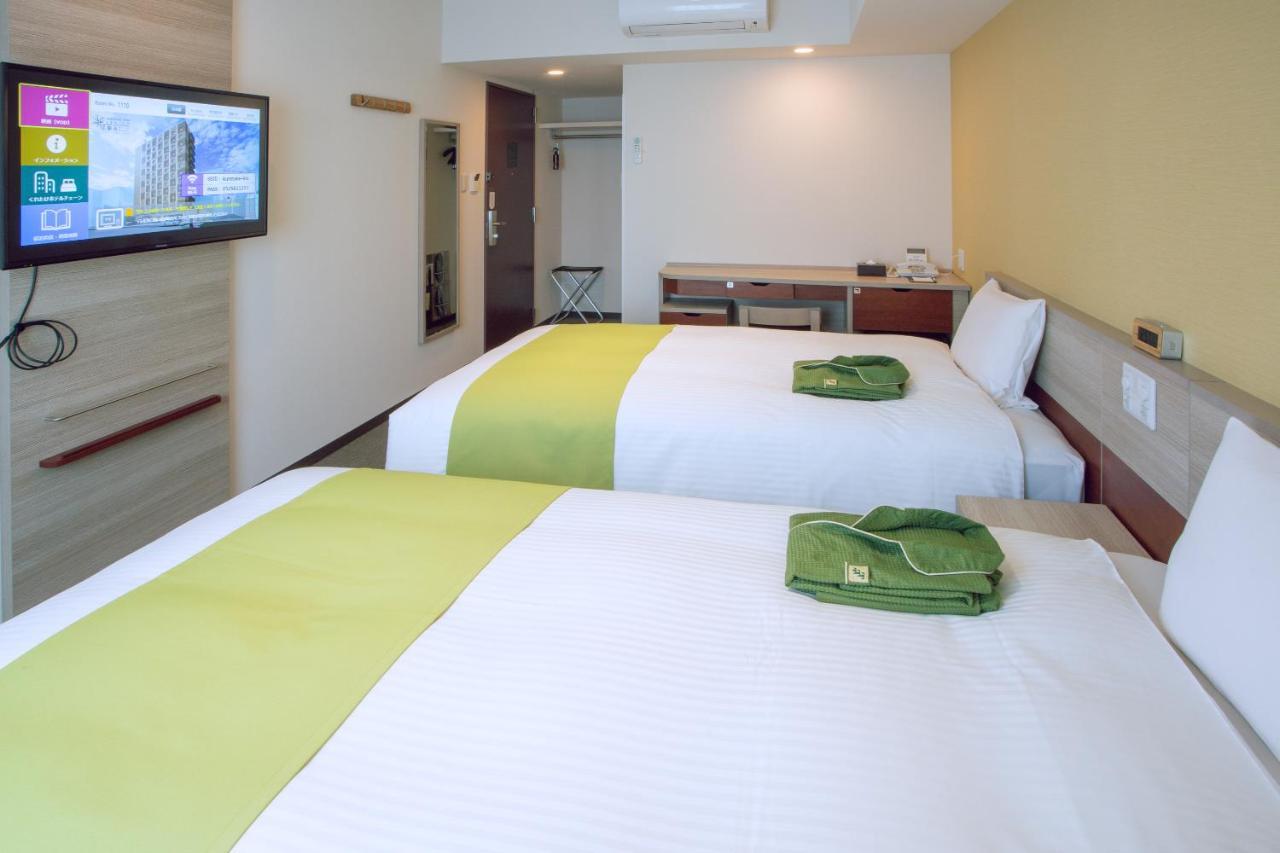 Kuretake Inn Premium Meieki Minami Nagoja Zewnętrze zdjęcie