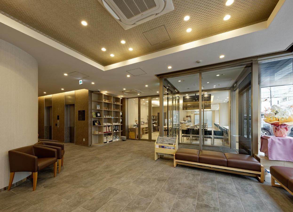 Kuretake Inn Premium Meieki Minami Nagoja Zewnętrze zdjęcie
