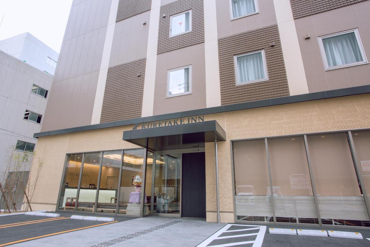 Kuretake Inn Premium Meieki Minami Nagoja Zewnętrze zdjęcie