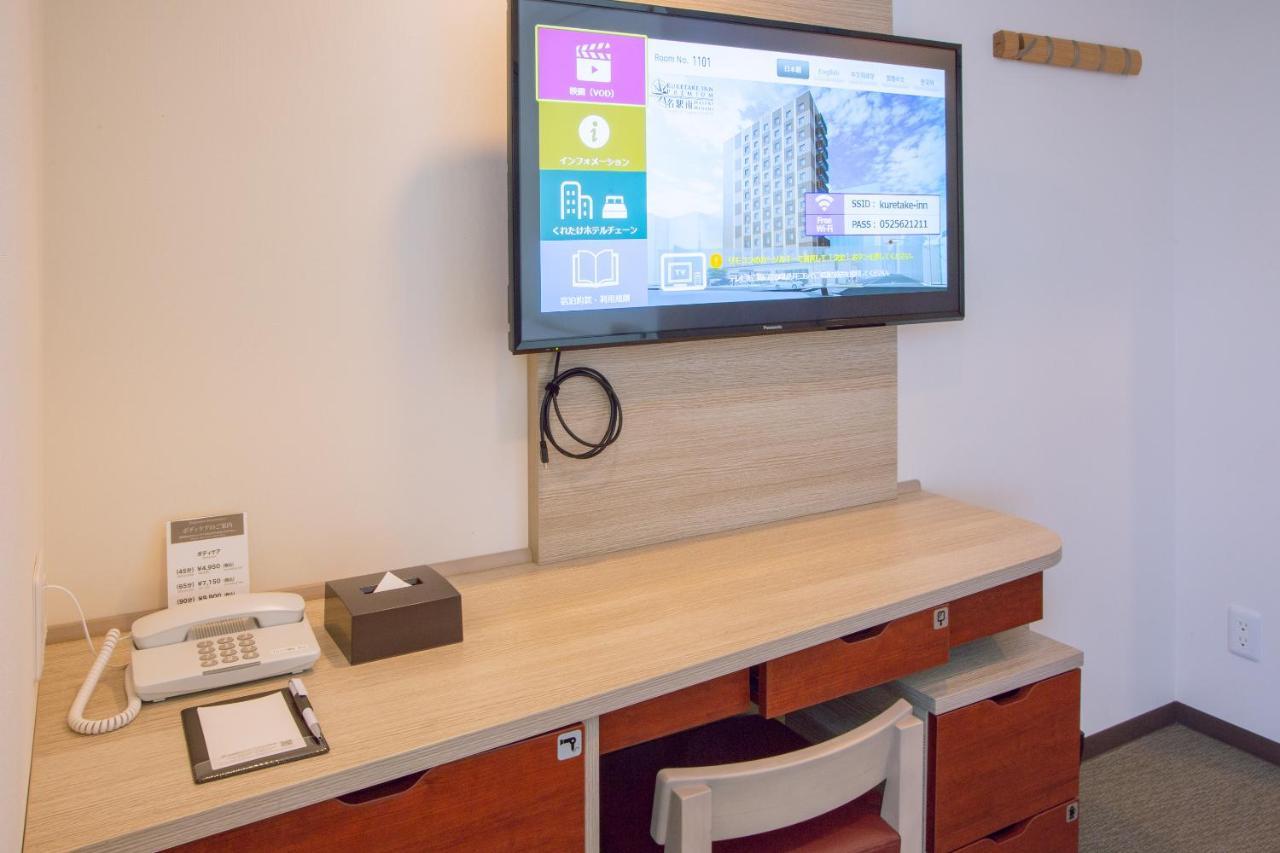 Kuretake Inn Premium Meieki Minami Nagoja Zewnętrze zdjęcie