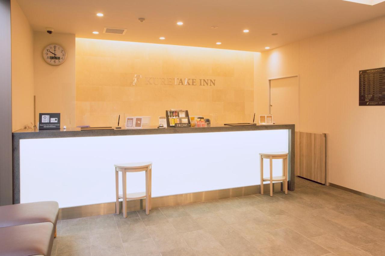 Kuretake Inn Premium Meieki Minami Nagoja Zewnętrze zdjęcie