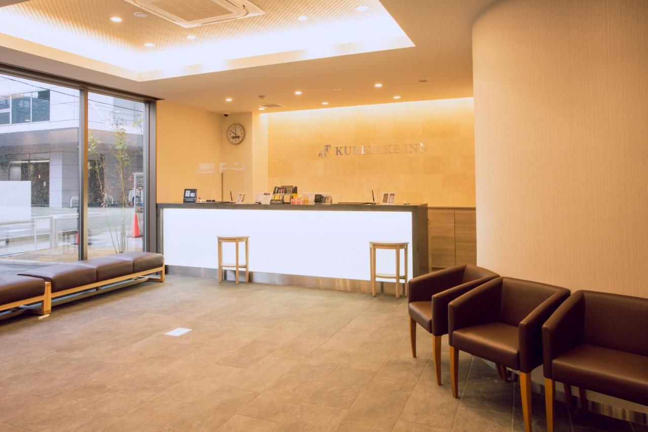 Kuretake Inn Premium Meieki Minami Nagoja Zewnętrze zdjęcie